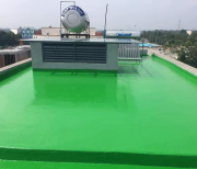 Epoxy đổ sàn cao cấp ngoài trời