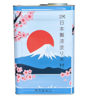 Sơn Cứng 2K JAPAN Cao Cấp-C1