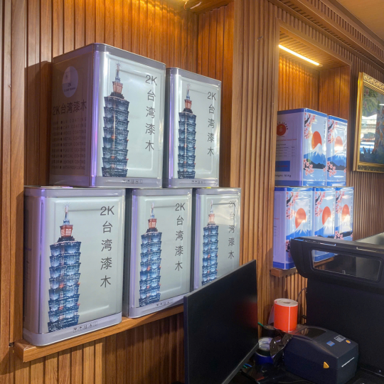 Bóng Dày 2K TWA1 -20 Kg - 92$ - box 