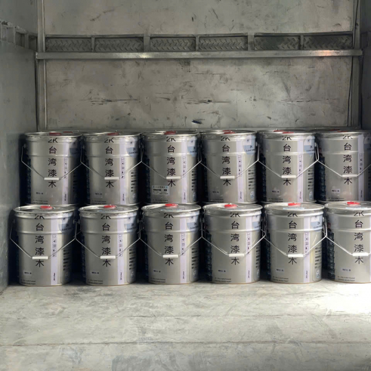 Bóng Dày 2K TWA1 -20 Kg - 92$ - box 