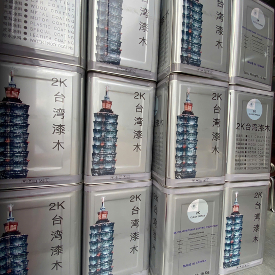 Bóng Dày 2K TWA1 -20 Kg - 92$ - box 