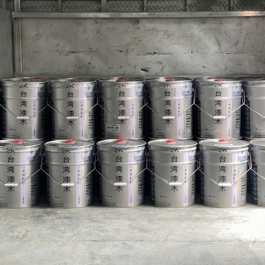 Bóng Dày 2K TWA1 -20 Kg - 92$ - box 