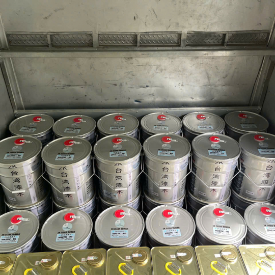 Bóng Dày 2K TWA1 -20 Kg - 92$ - box 