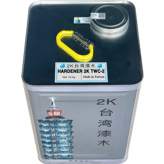 Bóng 2K TW2-16 Kg- 1.680.000/1 Thùng / 63$/box