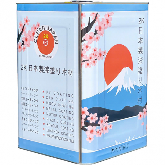 Cứng 2K - Harder- 2K JP-C1-1.680.000 .1/1Thùng /63$ /Box