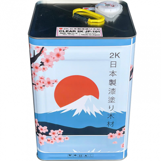 Cứng 2K - Harder- 2K JP-C1-1.680.000 .1/1Thùng /63$ /Box