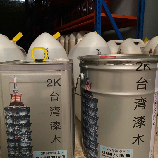 Sơn Cứng 2K TWC1 -16 Kg - 77$ - box  | Sơn PU đồ gỗ 