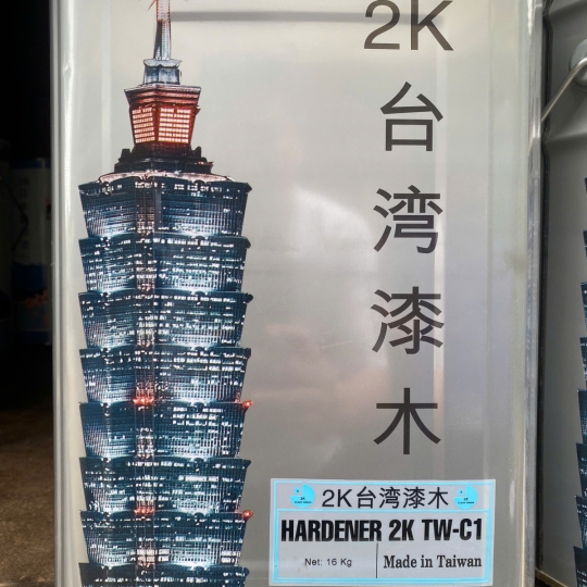 Sơn Cứng 2K TWC1 -16 Kg - 77$ - box  | Sơn PU đồ gỗ 