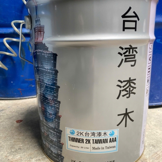 Sơn Cứng 2K TWC1 -16 Kg - 77$ - box  | Sơn PU đồ gỗ 