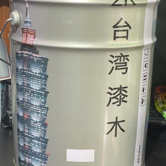 Sơn Cứng 2K TWC1 -16 Kg - 77$ - box  | Sơn PU đồ gỗ 