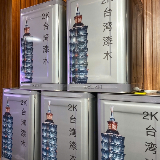 Sơn Cứng 2K TWC1 -16 Kg - 77$ - box  | Sơn PU đồ gỗ 