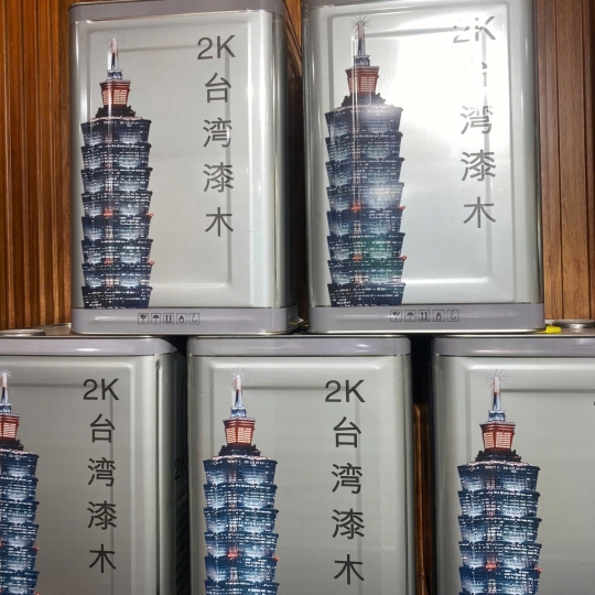 Sơn Cứng 2K TWC1 -16 Kg - 77$ - box  | Sơn PU đồ gỗ 