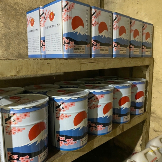 Cứng 2K JPC1 -16 Kg - 80$ - box | Sơn PU đồ gỗ